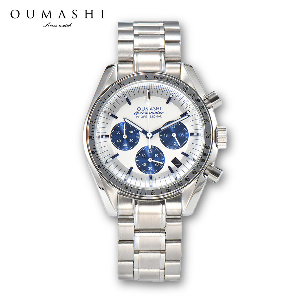 Stainless Bracelet Diver - 41mm Men's watch Stainless steel date