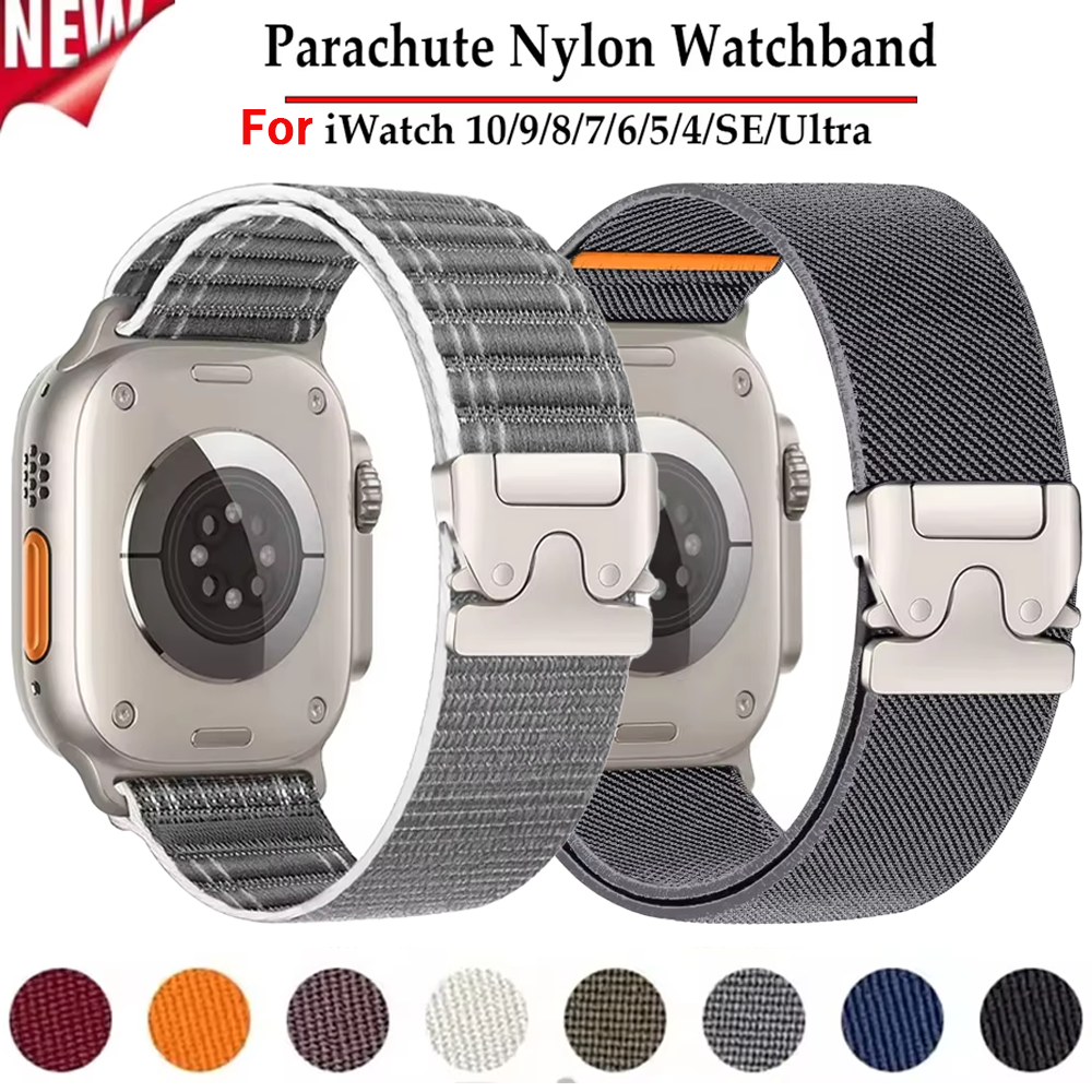 Parachute Nylon Strap For Appl - огляд і ціна Parachute Strap Elastic