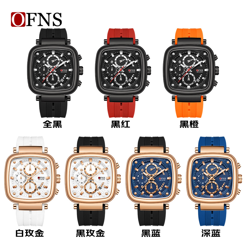 OFNS square waterproof sports  - огляд і ціна Rubber Strap Diver