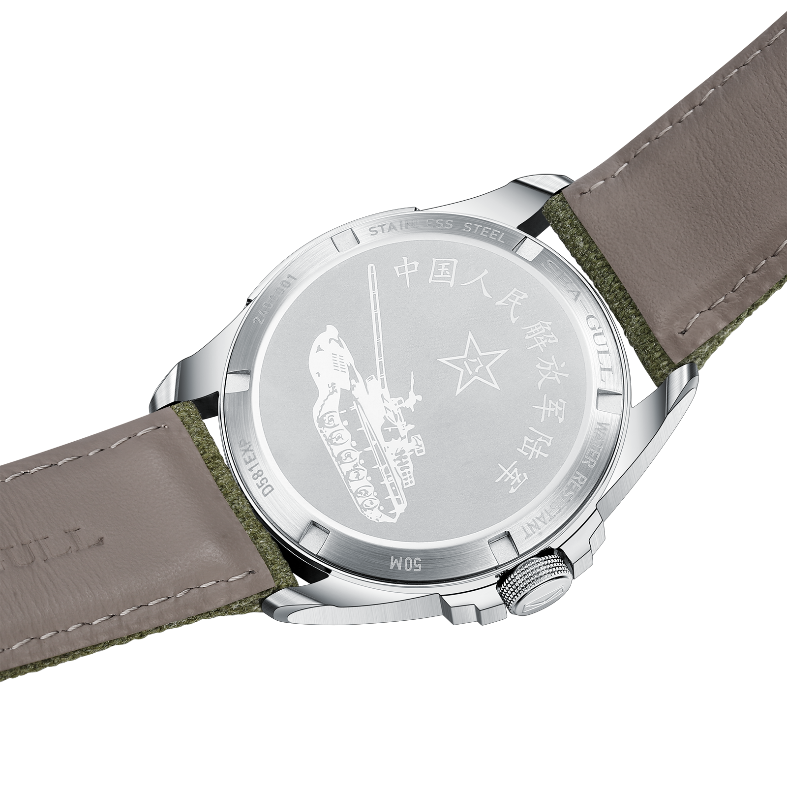 Seagull Watch Nylon Canvas Str - огляд і ціна Canvas Strap Watch