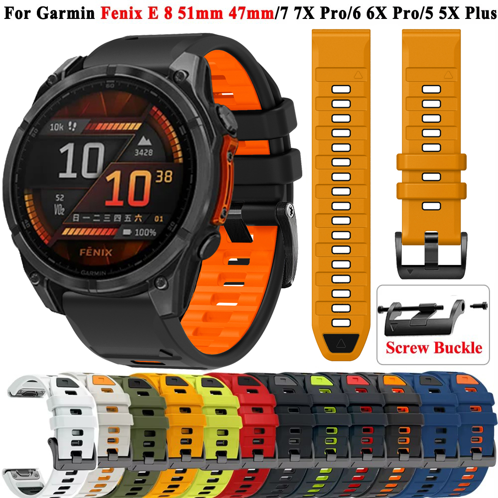 QuickFit 26mm 22mm Silicone Wa - огляд і ціна Silicone Watch Band 22Mm