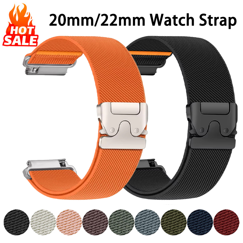 20mm 22mm band For Amazfit bip - огляд і ціна Parachute Strap Elastic